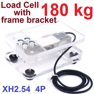 180Kg Load Cell Module Weight Sensor Electronic Scale Aluminum Alloy sensor weighing frame bracket XH2.54-4p ช่างน้ำหนัก