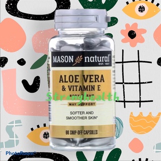 Mason Natural, Aloe Vera &amp; Vitamin E, Body Cream, 60 Snip-Off Capsules สำหรับทา