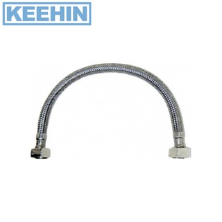 KA-01-500-14-WH สายน้ำดีสแตนเลสแบบถัก 14 นิ้ว KARAT FAUCET Stainless Intet Hose 14" KA-01-500-14-WH