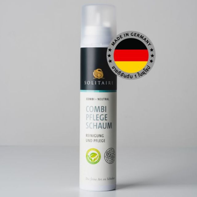 SOLITAIRE Combi foam โซลิแทร์ คอมบิโฟม โฟมทำความสะอาดกระเป๋า​ รองเท้า​ ผ้าและหนัง โฟมซักแห้ง 200 มล.