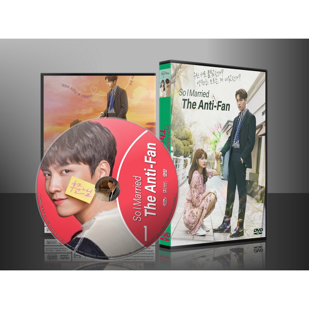รายการ 103+ ภาพพื้นหลัง ฉันแต่งงานกับแอนตี้แฟน ความละเอียด 2k, 4k