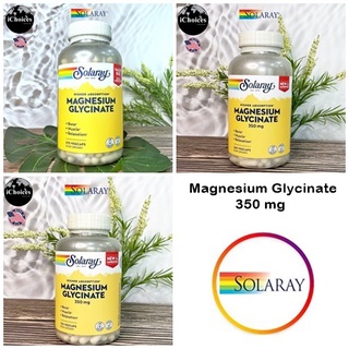 [Solaray] Higher Absorption Magnesium Glycinate 350 mg แมกนีเซียม ไกลซิเนต กระดูก กล้ามเนื้อ ผ่อนคลาย