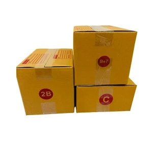 เบอร์ B กล่องไปรษณีย์ กล่องพัสดุ ทำจากกระดาษ KA มีพิมพ์จ่าหน้า