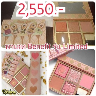 พาเลท5หลุมแบรนด์ Benefit แท้ 💯% (รุ่นlimited) ซื้อจากSephora 2,550.-