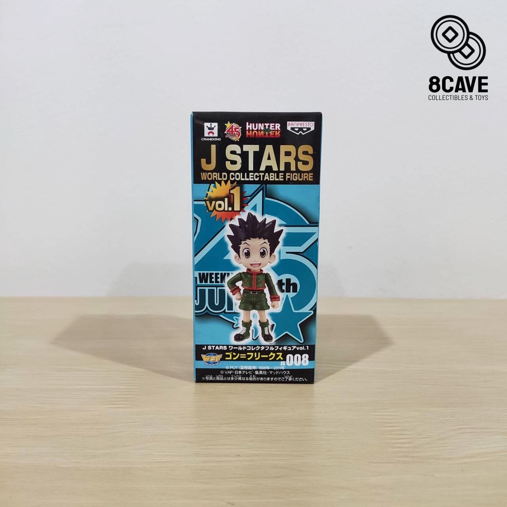 🇯🇵 มือ 1JP พร้อมส่ง 🇯🇵 โมเดล WCF กอน Gon จั๊มป์ Jump 45th HunterXHunter ฮันเตอร์xฮันเตอร์ JSTARS