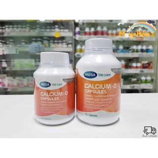 Mega we care Calcium-D 60เม็ด/90เม็ด บำรุงกระดูก ป้องกันกระดูกพรุน