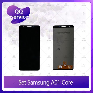 Set Samsung A01Core อะไหล่จอชุด หน้าจอพร้อมทัสกรีน LCD Display Touch Screen อะไหล่มือถือ คุณภาพดี QQ service