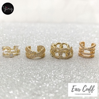 ส่งของทุกวัน✨Ear Cuff🧡ลิ้งค์8️⃣งานสวยเก๋ สวยทุกแบบ เกี่ยวหู/หนีบหู (1 ชิ้น)