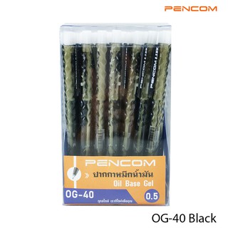 Pencom OG40-Black ปากกาหมึกน้ำมันแบบกดด้ามดำ