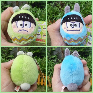 #ขายยกเซต2พวง #พวงกุญแจ #แฝดหก ไข่อีสเตอร์ Anime Matsuno Ichimatsu Easter อะนิเมะ ป้ายห้อย นุ่มๆ รวยๆ ลิขสิทธิ์แท้ หายาก