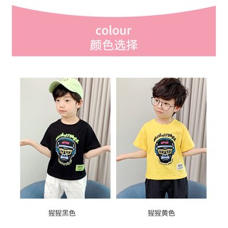 เสื้อยึดเด็ก ผ้าคอตตอม ผ้านิ่ม สีนค้าพร้อมส่ง