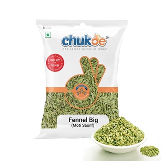 เม็ดยี่หร่า ตรา ชักเด้ Chuckde Moti Saunf ( Big Fennel Seeds ) 100g