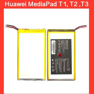 แบตเตอรี่ Huawei MediaPad T1 7.0, MediaPad T2 7.0, MediaPad T3 7.0  / HB3G1H  , รับประกัน3เดือน