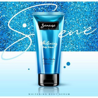 ซีรีน Serene เซรั่มซีรีน ซีรีน ซีรีนเซรั่ม vาวไว เซรั่มซีรีนบูทผิวขาว