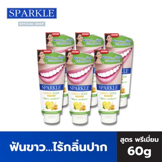 SPARKLE ยาสีฟัน สปาร์คเคิล (6 หลอด) 60 กรัม สูตร LEMON SODA TOOTHPASTE SK0068 ฟันขาว…ไร้กลิ่นปาก