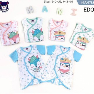 ชุดญี่ปุ่น ผ้า Cotton เเขนสั้น ขาสั้น แบบ ติดกระดุม