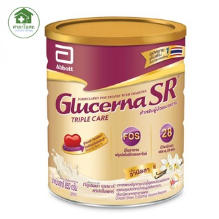 Glucerna กลูเซอนา อาหารทดแทนสำหรับผู้ป่วยโรคเบาหวาน 850 กรัม