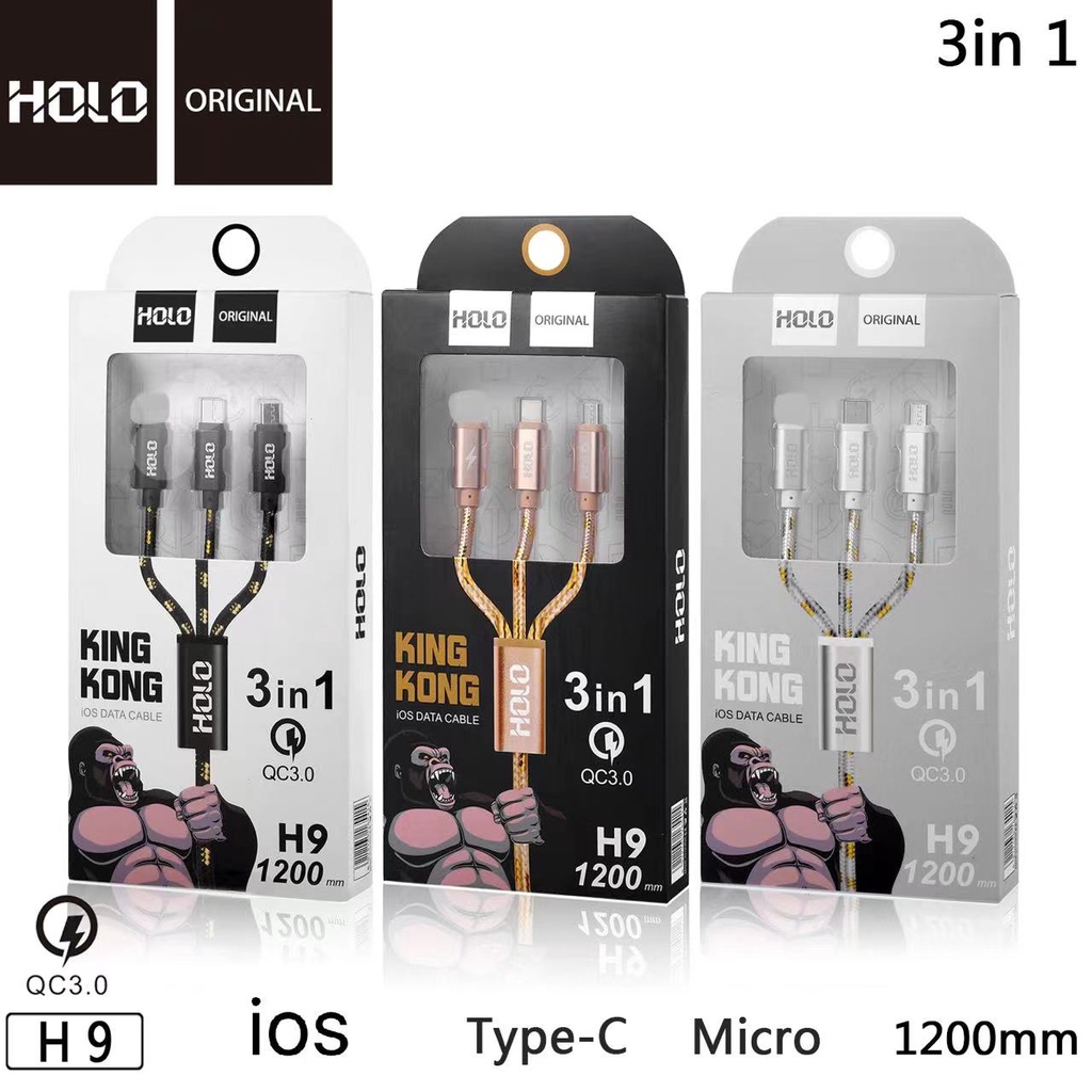 สายชาร์จ HOLO H9 QC3.0 KING KONG Charging Cable 1200MM