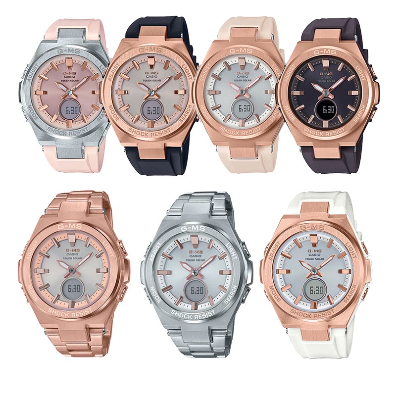 MSG-S200-4 MSG-S200G-1 MSG-S200G-4 MSG-S200G-5 MSG-S200G-7 MSG-S200DG-4 MSG-S200D-7 G-SHOCK MINI