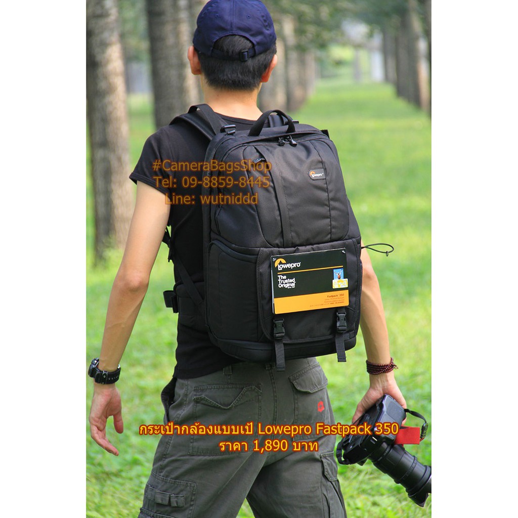 lowepro fastpack 350