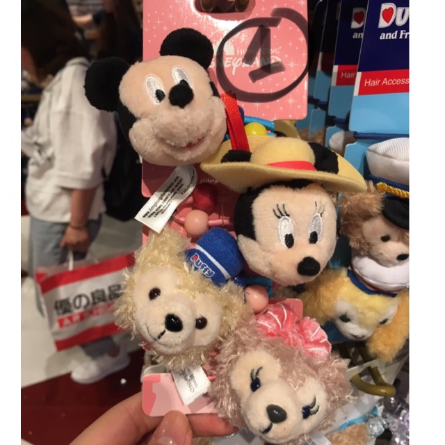 ยางมัดผม Mickey and Duffy and friends