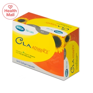 Mega We Care CLA Advance 30 Capsules เมก้าวีแคร์ ซี แอล เอ แอดวานซ์ 30 แคปซูล