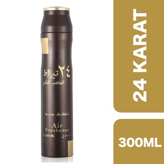 Lattafa 24 Karat Air Freshener Spray 300ml ++ ลัตตาฟา 24 กะรัต สเปรย์น้ำหอมปรับอากาศสไตล์แขกอาหรับ 300มล.