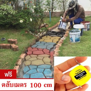 บล๊อกแม่พิมพ์จัดสวน DIY ลายอิฐ#517