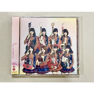 AKB48 CD Album HEART EREKI ของใหม่ในซีลแท้ (NMAX-1158)