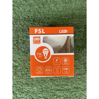 FSL LED 7W หลอดเอ็มอาร์16 แสงวอร์ม Warm white MR16 LAMP AC/DC12V