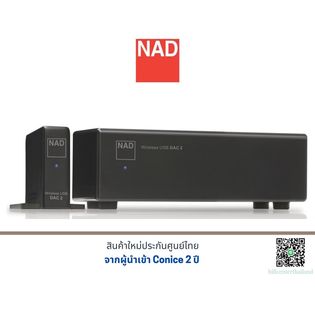 NAD DAC2 Wireless USB DAC