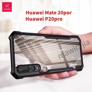 เคส Huawei P20Pro ยี่ห้อ Xundd Beetle Case ของแท้นำเข้า🌟พร้อมส่ง🌟