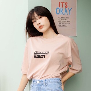 97X - 99% MONEY 1% BOY | Oversize T-shirt เสื้อยืดโอเวอร์ไซส์ (ถ่ายจากสินค้าจริง)