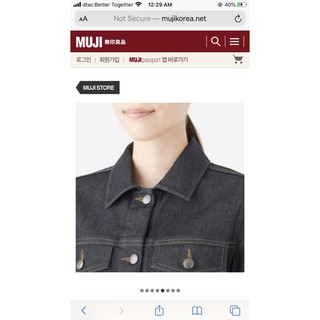 เสื้อแจคเก็ต ยีนส์ ผู้หญิง MUJI