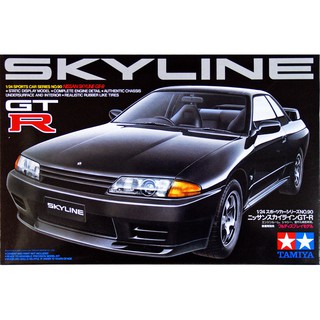 Tamiya 1/24 TA24090 NISSAN SKYLINE GT-R