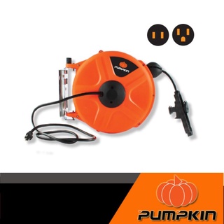 PUMPKIN รอกสปริงแบบสายปลั๊กไฟ 15ม. 3,500 W. รุ่นAthens