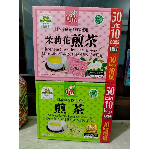  ? ชาเขียวญี่ปุ่น  japanese gree tea ตรา OSK ขนาด 100 กรัม ?