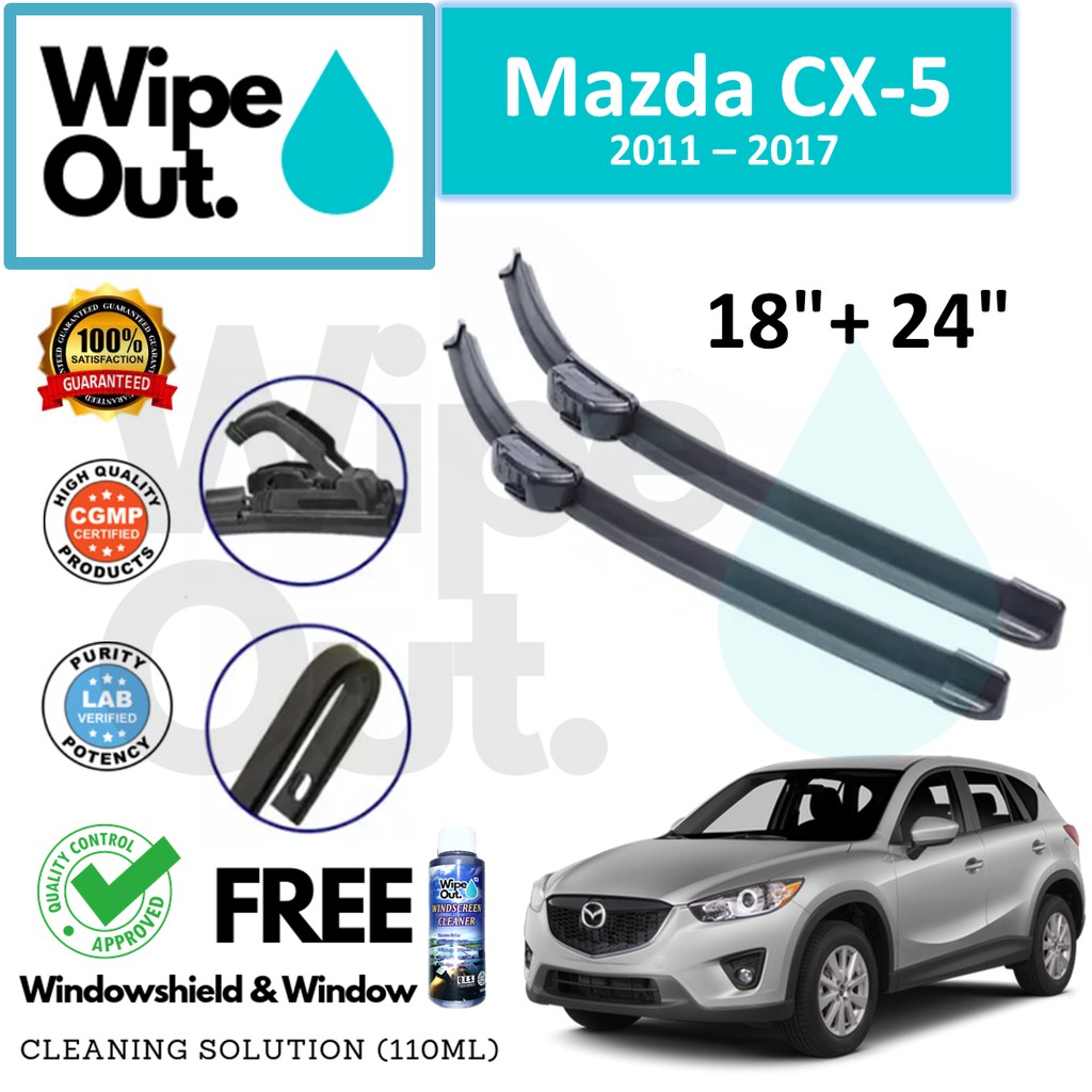 Mazda CX-5 / CX5 2011 - 2017 WipeOut NANODRY-Tech SILICONE ใบปัดน้ําฝน (ชุดหน้า)