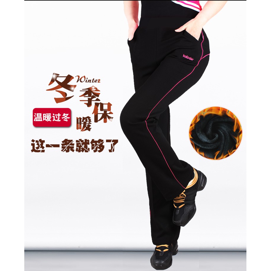 VpNf Kaise ฤดูหนาวเอวสูงบวกกางเกงกำมะหยี่หญิงกางเกงเต้นรำกางเกง ...