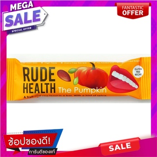 รูดเฮลท์ผลิตภัณฑ์ขนมผสมเมล็ดฟักทองชนิดแท่ง 35กรัม Rud Health Pumpkin Seed Snack Bar 35g.