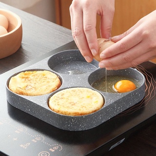 ℗✈☇4 Holes Egg Frying Pan Multifunction Hamburger Steak Non Stick Pan High Quality Wooden Handle Cooking Pan Cooking Ute