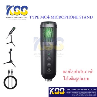 ไมค์ Condenser 48kHz 16bit EGA TYPE MC4 Microphone Condenser 48kHz 16bit ไมค์โครสำหรับ Streamer ไลฟ์สด อัดเสียง