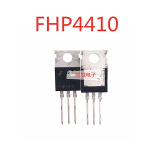 ทรานซิสเตอร์ FHP4410 140A 100V TO-220 5 ชิ้น 10 ชิ้น