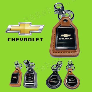 พวงกุญแจรถยนต์ CHEVROLET พวงกุญแจ เชฟโรเลต