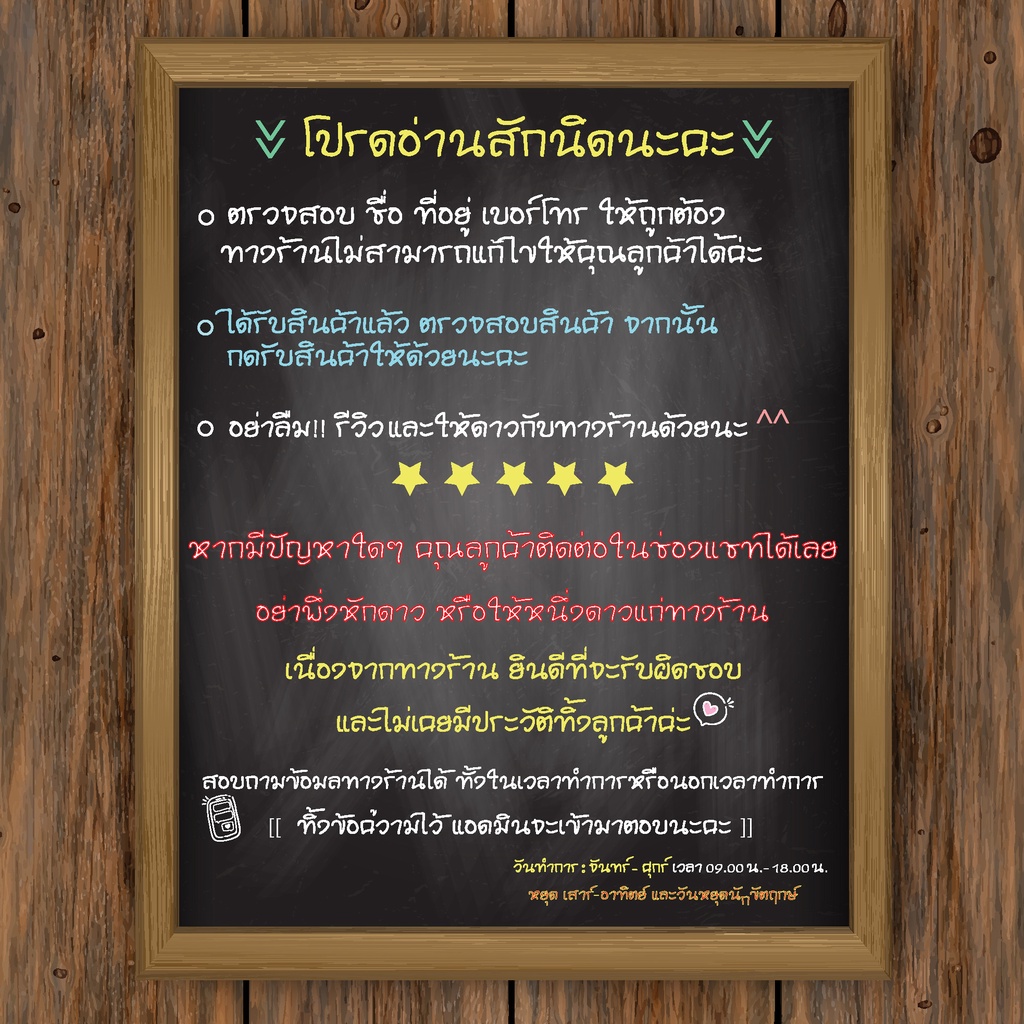 กรอบป้ายทะเบียนรถยนต์ [[ KC-01R ]] สินค้ามีชุดหน้า-หลัง พร้อมน๊อตติดตั้ง : ติดตั้งรถ 1 คัน รูปที่ 6