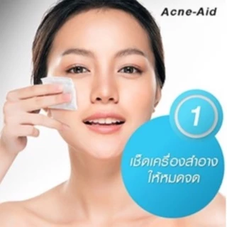 Acne-aid liquid cleanser 900 ml. / Acne-aid gentle cleanser 900 ml.