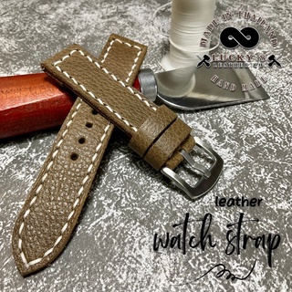 สายนาฬิกา หนังแท้ สำหรับ seiko rolex casio handmade วินเทจ หนังออยล์ สีกาแฟ lucky8leather handmade