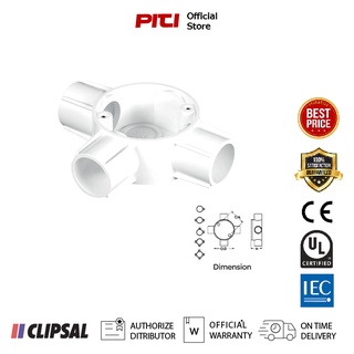 CLIPSAL E240/25/3 กล่องพักท่อร้อยสายไฟฟ้า 3ทาง ยูพีวีซี แบบลอย (10ชิ้น)