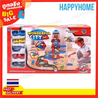 ลานจอดรถ ของเล่น F20-9016342 Parking Play Set Toys