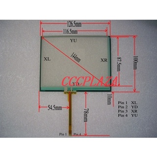 หน้าจอสัมผัส SZ AT056tn52 v.3 5.6 at056tn53 v.1